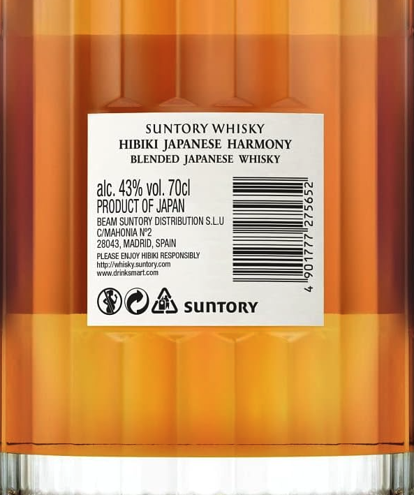 Whisky Japones HIBIKI JAPANESE HARMONY 70cl